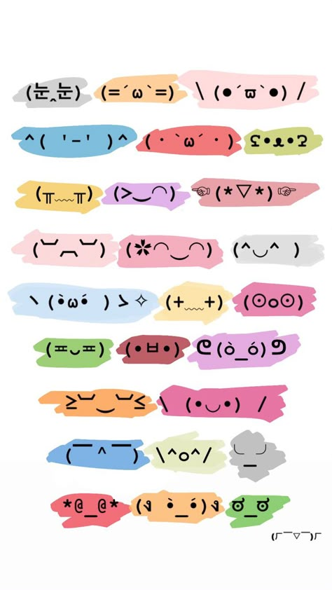 Cute Typing Emoji, Weird Emoji Combinations, Japan Emoji, Emoji Japanese, Typed Emojis, Japanese Emoji, Gacha Intro, Emoji Signs, Japanese Emoticons