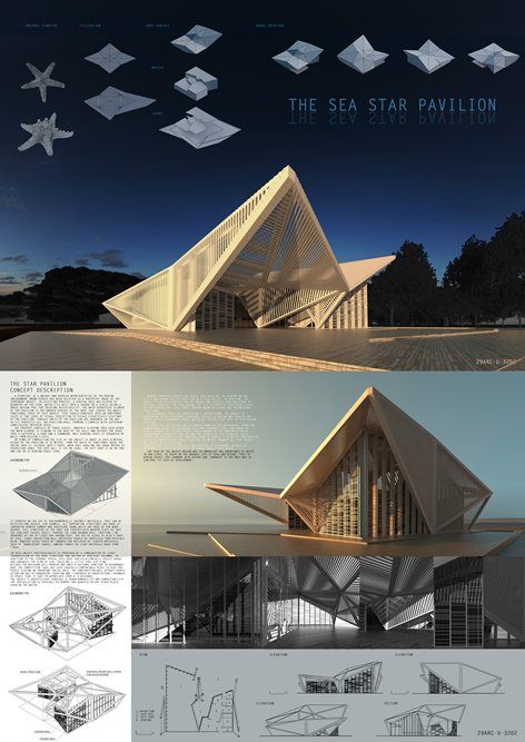 The Sea Star Pavilion | Alexey Umarov Portfolio D'architecture, Star Sea, Temporary Exhibition, Detail Arsitektur, مركز ثقافي, Concept Models Architecture, Pavilion Architecture, Architecture Presentation Board, Pavilion Design