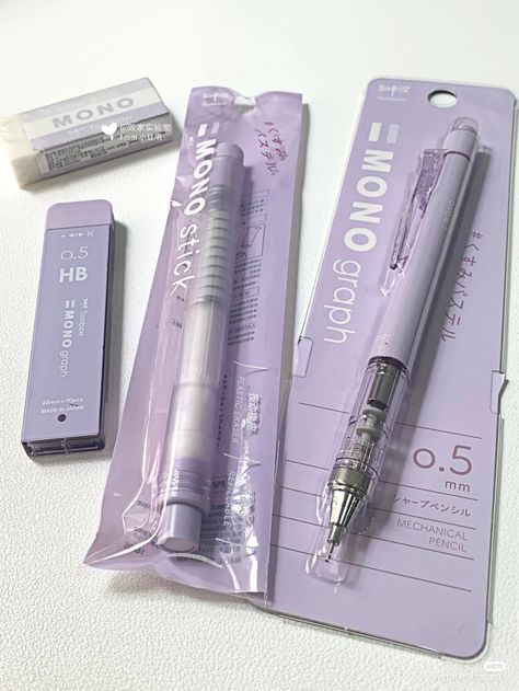 Purple Mechanical Pencil, Led Pencils Aesthetic, Purple Stationary Aesthetic, Aesthetic Mechanical Pencils, Korean School Supplies Aesthetic, Mechanical Pencils Aesthetic, Purple School Supplies, Aesthetic Pencils, Pencils Aesthetic