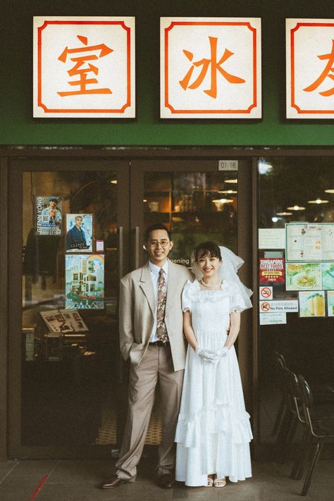 Hong Kong Wedding Dress, 80s Hongkong Pre Wedding, 90s Wedding Photoshoot, 90s Hong Kong Aesthetic Wedding, Hong Kong 1980s Wedding Photography, Hong Kong Style Wedding Photo, Wedding Photo Vintage, Retro Wedding Party, Hongkong Wedding Photoshoot