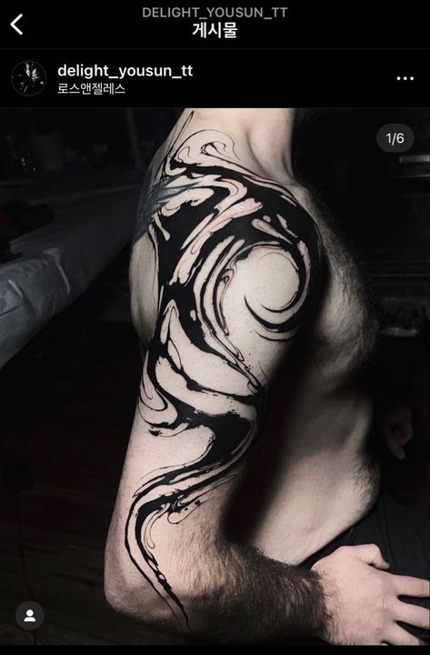 Black Half Sleeve Tattoo, Dark Abstract Tattoo, Tentacle Tattoo, Brush Tattoo, Organic Tattoo, Geometric Sleeve Tattoo, Abstract Tattoo Designs, Grunge Tattoo, Blackout Tattoo