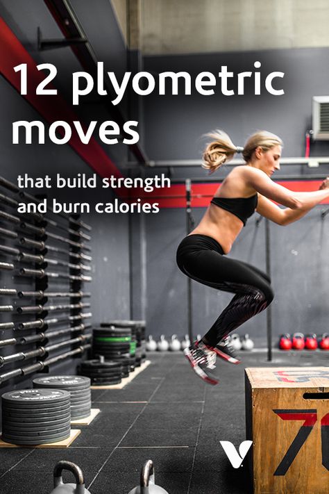 Jump Training Workout, Beginner Plyometric Workout, Jump Box Workout, Box Workout Exercises, Plyometric Workout For Volleyball, Plyometric Workout For Athletes, Plyometrics Workouts, Plyo Box Workout, Wrestling Exercises