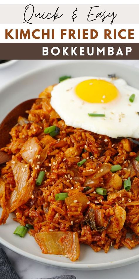 Delicious and easy kimchi fried rice is one of my favourite Korean fried rice recipe that can be prepared in less than 30mins. This kimcho bokkeumbap recipe is perfect as a main meal or pair with your stir fry dishes. Ground Beef Kimchi Fried Rice, Kimchi Fried Rice With Egg, Korean Fried Chicken And Rice, Kimchi Lunch Recipes, Uses For Kimchi Food Recipes, Korean Cusine Recipe, Kimchi Fried Rice Korean, Tofu Kimchi Fried Rice, Korean Stir Fry Recipes