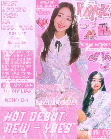 Yves from Loona edit Y2k Magazine Edit, Fashion Zine, Y2k Magazine, Magazine Edit, Hair Stenciling, Casual Attire For Women, Pink Y2k, All About Kpop, Writing Assignments