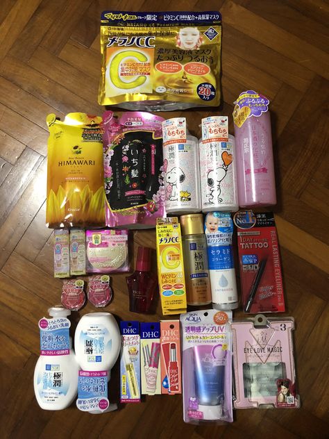 Japan Skincare, Japan Haul, Japanese Hair Care, Skincare Haul, Japanese Skincare, Basic Skin Care Routine, Makeup Haul, Shower Skin Care, Image Swag