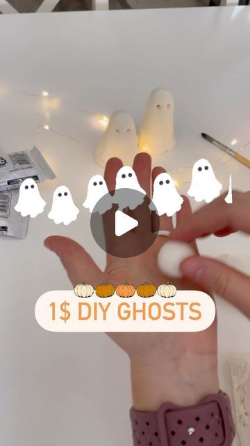 Diy Halloween Clay Crafts, Clay Ghosts Diy, Adopt A Ghost Diy, Diy Ghost Decor, Clay Crafts Halloween, Clay Ghost Diy, Halloween Clay Crafts, Model Magic Clay, Crayola Model Magic