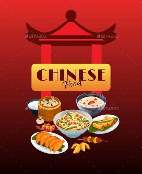 Asian food poster with chinese gates and traditional dishes vector illustration. Editable EPS and Render in JPG format Chinese Food Poster Design, Chinese Food Poster, Chinese Fast Food, Chinese Food Menu, Chinese New Year Food, Authentic Asian Recipes, Traditional Dishes, Food Menu Design, Food Backgrounds