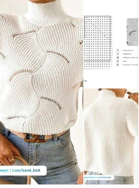 Denim Ideas, Sweater Pattern, Knitting Stitches, Baby Blanket, Knitting Patterns, Knitting, Crochet, Pattern, Knit Patterns