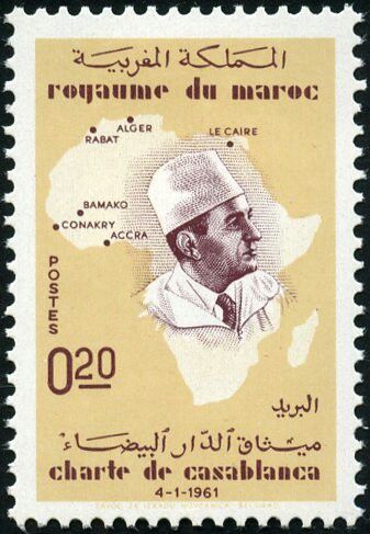 Casablanca Poster, Tickets Stickers, Le Roi Hassan 2, Hassan 2, Art Marocain, Morocco Aesthetic, Moroccan Style Interior, طوابع بريد, Postage Stamp Design