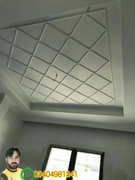 Pop Design Lobby, 3d Pop Design Ceiling, Plus Minus Pop Design For Roof Lobby, Simple Pop Plus Minus Design For Lobby, Lobby Pop Design Simple, Chinyoti Ceiling Design, Modern False Ceiling Design For Lobby, Pop Design For Lobby Roof, Pop Celing Roof Design