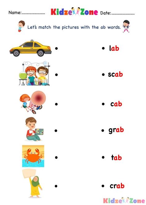 Ab Words, Ab Word Family, An Word Family, Kindergarten Math Worksheets Addition, Family Worksheets, Worksheet Kindergarten, Subtraction Kindergarten, Kindergarten Activity, Reading Vocabulary