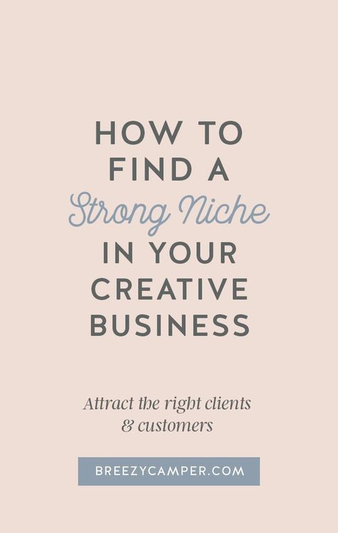 Trying to get niche ideas for your small business? In this article, learn about how to define a niche and check to see if it's a profitable business idea. Niche Market, Niche Ideas, Creative Business Owner, Niche Marketing, Business Idea, Profitable Business, Small Business Ideas, Business Resources, Fashion Business