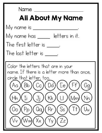 Name Worksheet - All About My Name by Lucky Bug Primary Grades | TPT All About My Name Worksheet, Letters In My Name Preschool Activity, Name Art For Kindergarteners, First Grade Activities Fun, My Name Preschool Activities, Preschool Letter Recognition Worksheets, Name Activity Kindergarten, Write Your Name Worksheet, My Name Activities For Preschool