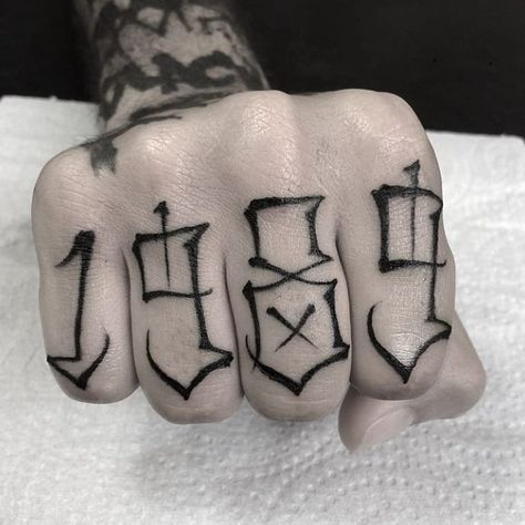 Number Tattoo Ideas Design, 1990 Tattoo Fonts, Tattoo Numbers Ideas Design, Finger Number Tattoo, Finger Tattoos Numbers, 1992 Tattoo Design, Tattoo Number Fonts Style, Lettering Numbers Tattoo, Numeros Tattoo