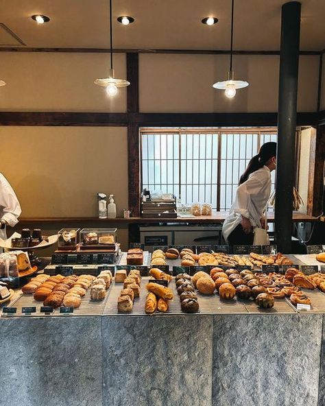 Tokyo Tokyo on Instagram: ""Think" is a bakery and sweets shop in Ueno Sakuragi, located within a collection of old Japanese houses constructed in 1938. Embracing the concept of "making starts from thinking," they bake bread every morning using the finest ingredients and traditional production methods. Their shop features seasonal sweets, including French bakes infused with the fragrance of fermented butter from Europe and carefully crafted classic cakes. Immerse yourself in a delightful moment surrounded by the aroma of freshly baked bread in a space brimming with the atmosphere of the Showa era ✨ 📍 Think @think_tokyo 🕑 Hours 10:00-17:00 (Closes when sold out) Closed on Mondays and Tuesdays (or the following day if a holiday) 🚃 Access - Nippori Station (JR Line), 10-min. walk from Sou Japanese Bakery Shop, Japan Bakery, Fermented Butter, Korean Bakery, Old Bakery, Old Japanese House, Humble Kitchen, Japanese Bakery, Cafe Japan