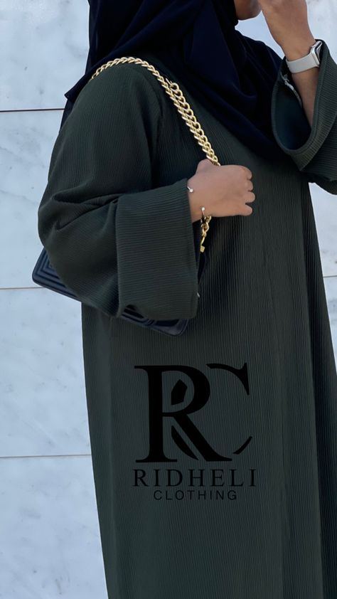 Dark Green Abaya, Green Abaya, Modest Abaya, Abaya Modest, Posting Ideas, Abaya Designs, Modest Wear, Abayas Fashion, Simple Designs