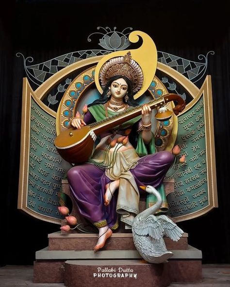 Durga Ji Murti, Maa Saraswati Murti, New Model Saraswati Murti, Kulasai Mutharamman, Saraswati Art, Saraswati Picture, Saraswati Painting, Saraswati Murti, Saraswati Idol