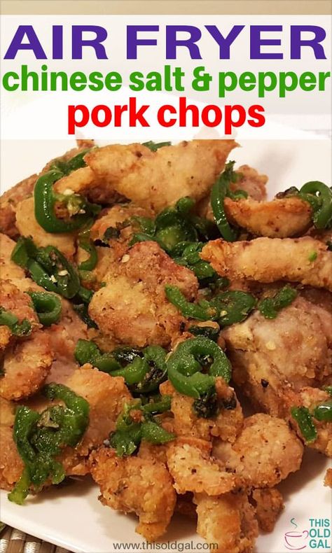 Salt Pepper Pork Chops, Asian Fried Pork Chops, Pork Chop Recipes Chinese, Chinese Salt And Pepper Pork Chops, Air Fried Pork Chop Bites, Crispy Air Fryer Pork Chop Bites, Air Fryer Pork Bites Recipes, Air Fryer Pork Bites, Pork Bites Air Fryer