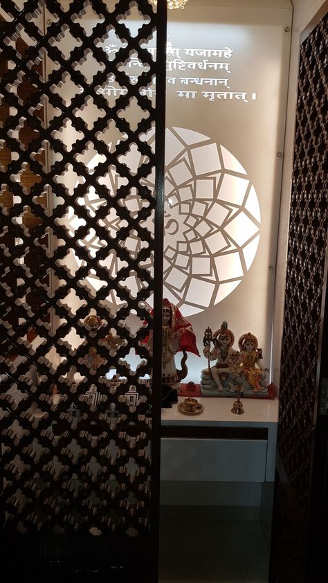 Beautiful Jali design for Pooja Room Cnc Jali Design For Pooja Room Door, Mandir Om Jali Design, Mandir Door Jali Design, Pooja Room Jali Design, Mandir Gate Design Puja Room, Mandir Jali Design Modern, Pooja Cabinet Design In Living Room, Cnc Pooja Door Design Modern, Mandir Gate Design