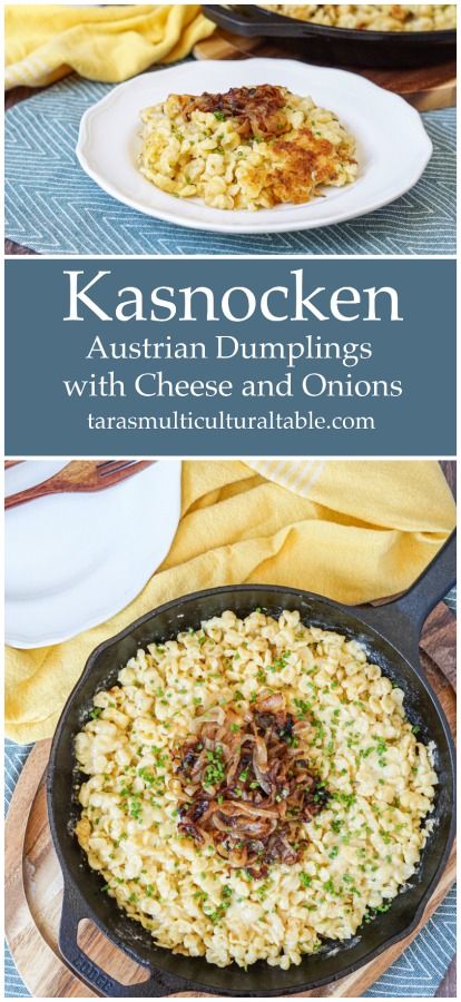 Kasnocken (Austrian Dumplings with Cheese and Onions) Austrian Dumplings, Austria Food, Austrian Cuisine, German Food Authentic, Pasta Cheese, Vegas Hotels, Austrian Recipes, European Cuisine, Travel Thailand