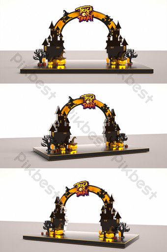 Halloween Gate, Scary Halloween Backgrounds, Gate Event, Door Head, Entrance Arch, Yellow Pumpkin, 3d Reference, Simple Tv, Head Decoration