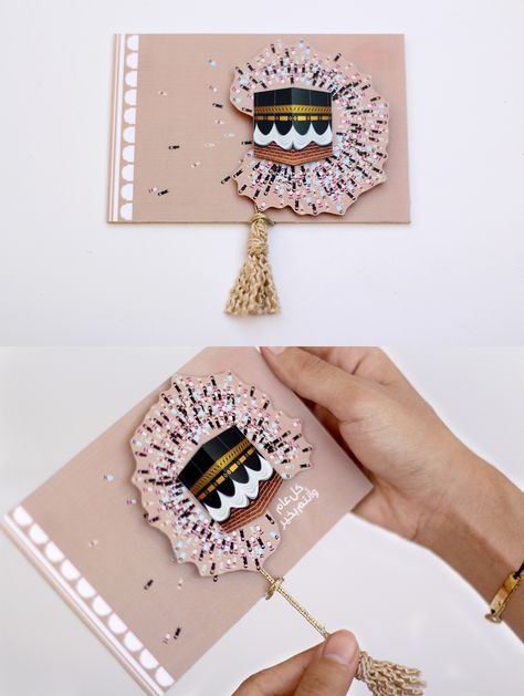 Design creative postcard for eid al adha Khana Kaaba, Bookmark Diy, Eid Card Designs, Eid Stickers, Anniversaire Diy, Eid Crafts, Ramadan Activities, Eid Cards, Ramadan Decoration