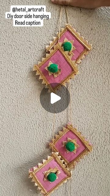 25 likes, 3 comments - reflective_artistry on November 1, 2023: "🎇Door side hanging... 👉 Materials: cardboard, fabric, white glue or glue gun, lace, pompom 👉Decor your house with this diy... 👉With this Diwali festival use your waste item to decorate... If you like it ... please Comment on it...🙏 #doorsidehanging #diwali #diwalidecorations #diwalidecor #bestoutofwaste #fabriccraft #artist #diy #diydiwalidecor #diymaterials #toran #diytoran". Diwali Toran Decorations Doors, Pompom Decor, Door Toran, Door Hanging Decorations, Diwali Decorations At Home, Diwali Decoration Items, Lace Diy, Diwali Diy, Birthday Flower