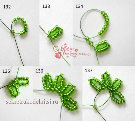 Beaded Leaves Tutorial, Bracelet Making Tutorial, Beaded Ornaments Diy, Beaded Leaves, Unique Beaded Jewelry, Braided Bracelet Diy, Beaded Braclets, Beaded Flowers Patterns, French Beaded Flowers