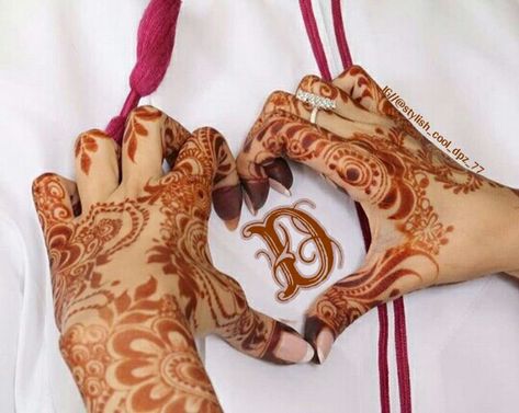 Henna Hand, Floral Font, Name Dp, Beautiful Henna, Wallpaper Iphone Love, Photo Letters, Dp Stylish, S Love Images, Dulhan Mehndi