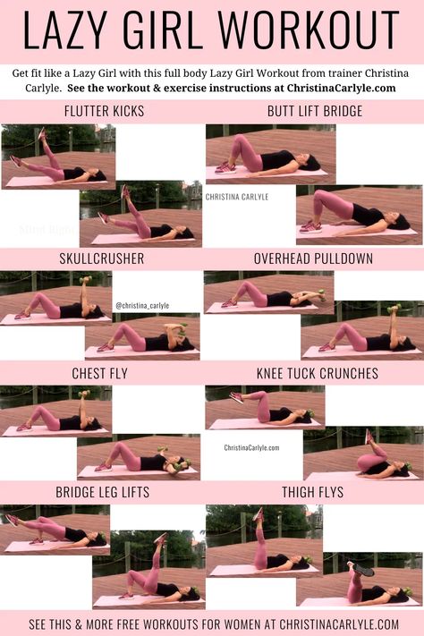 Lazy Fit Exercise, 28 Day Lazy Workout, Lazy Girl Workout But, Lazy Person Workout, Lazy Couch Workout, Lay In Bed Workouts, Lazy Girl Exercises Work Outs, Workouts From Bed, Leg Workout While Laying Down