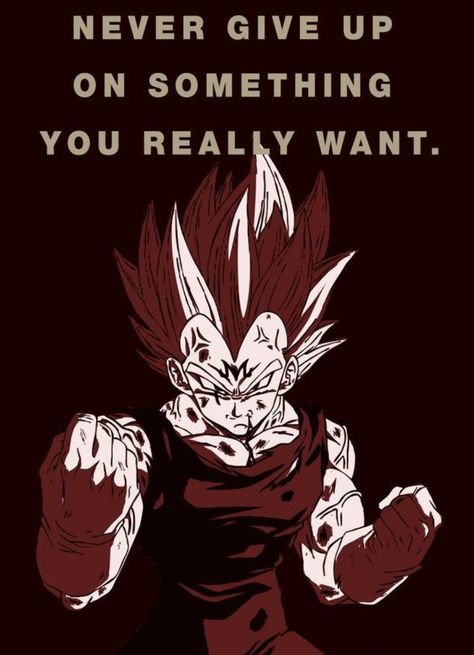 Vegeta Motivation Wallpaper, Vegeta Motivation, Dbz Motivation, Goku Quotes, Dbz Quotes, Epic Poses, Dbz Wallpaper, Trunks Vegeta, Iphone Wallpaper Rap