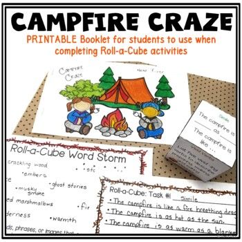 Camping Theme Activity | Campfire by Pam's Place | TpT End Of Year Activities, Theme Activity, Theme Days, Creative Writing Prompts, Camping Theme, Writing Center, End Of Year, Campfire, Creative Writing