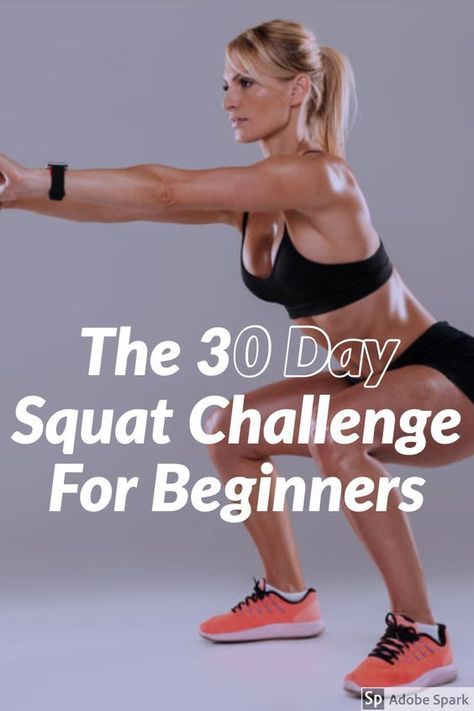 Squat Challenge For Beginners, 30 Day Squat, 30 Day Squat Challenge, Squat Challenge, A Workout, Workout Routine, 30 Day, Every Day