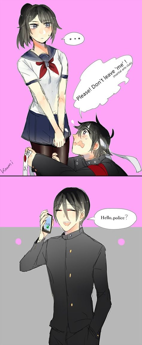 Are you sure you want to leave the club? by Koumi-senpai Yandere Simulator Male Rivals, Minecraft Yandere, Koumi Senpai, Male Rivals, Yandere Simulator Memes, Yandere Simulator Fan Art, Yendere Simulator, Male Yandere, Yandere Chan