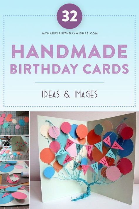 Birthday Card Ideas For Grandma Diy, Happy Birthday Card Making Ideas, Birthday Cards For Mother Handmade, Birthday Cards For Papa Homemade, Diy Birthday Cards For Teacher, Happy Birthday Papa Cards Diy, Pretty Birthday Cards Diy, Paper Craft Birthday Card, Poster Board Birthday Card