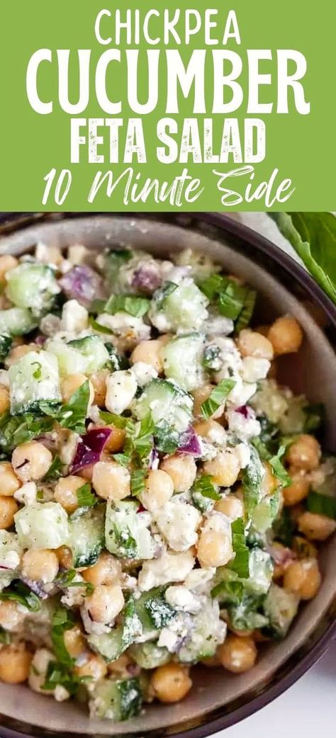 This protein packed Summer salad comes together quickly and easily and features canned chickpeas, crunchy cucumbers, and salty feta cheese. This lemon Greek salad can also be customized by adding your favorite herbs like mint, dill, or basil and is a great healthy side dish that comes together in just 10 minutes or less! Make for memorial day or fourth of july! Chick Peas Salad Healthy, Cucumber And Chickpea Salad, Chickpea Cucumber Feta Salad, Cucumber Ideas, Chickpea Cucumber, Chickpea Feta Salad, Chickpea Feta, Homemade Red Wine, Mediterranean Cucumber Salad