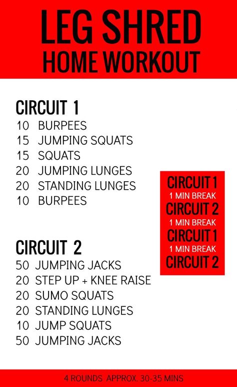 At Home Leg Workout - Get your legs shredded with this insane circuit.  Easy to customize to fit your fitness needs.  Get video demonstrations on the blog! Inner Leg Workout, At Home Leg Workout, Home Leg Workout, Lichaamsgewicht Training, Wods Crossfit, Workout Circuit, Workout Man, Muscle Building Tips, Leg Workout At Home