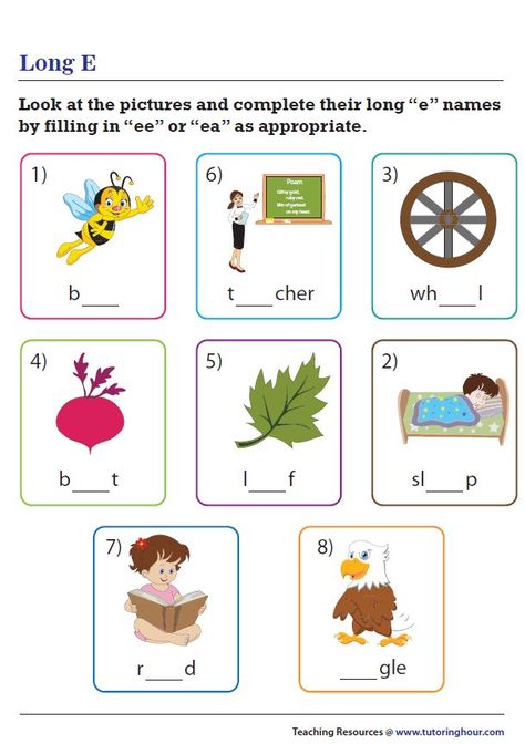 Long E Sound Worksheets, Ea Sound Worksheets, Long Ee Sound Worksheet, Ea Words Worksheets, Ee Ea Worksheets, Long E Sound Words, Ee Words Worksheet, Long E Worksheets, Long E Sound