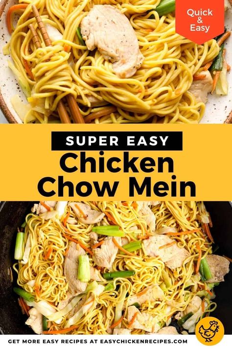 Cho Mein, Chicken Chowmein Recipe, Easy Chicken Chow Mein, Chicken Chow Mein Recipe Easy, Chicken Chow Mein Recipe, Chinese Noodle Dishes, Cooking With Ginger, Creamy Chicken Dish, Chow Mein Recipe