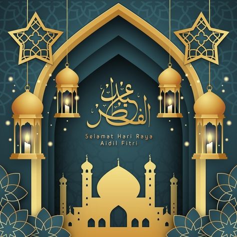 Realistic eid al-fitr - hari raya aidilf... | Free Vector #Freepik #freevector #islamic #ramadan #celebration #holiday Hari Raya Wishes, Happy Eid Mubarak Wishes, Eid Mubarak Wishes Images, Hari Raya Aidilfitri, Eid Mubark, Raya Aidilfitri, Eid Images, Eid Mubarak Background, Ramadan Poster