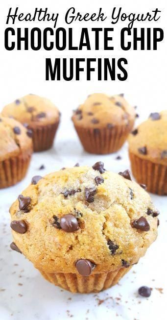 Healthy Muffins Greek Yogurt, Chocolate Chip Muffins No Butter, Muffins With Oil Instead Of Butter, Muffins With Yogurt In Them, Clean Muffin Recipes, Easy Healthy Chocolate Chip Muffins, Protein Chocolate Chip Muffins, Clean Muffins, Chocolate Chip Protein Muffins