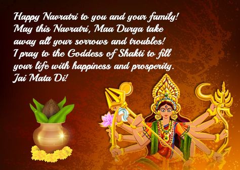 Navratri Blessings Quotes, Navratri Quotes In English, Navratri Wishes Quotes, Navratri Messages, Navratri Wishes Images, Floral Photography Nature, Navratri Quotes, Durga Chalisa, Happy Navratri Wishes