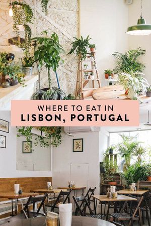 Where to eat in Lisbon, Portugal.  The best restaurants featuring healthy, fresh, local ingredients and the most beautiful, Instagrammable spaces! Backpacking Portugal, Portugal Elopement, Lisbon Food, Portugal Trip, Portugal Vacation, Portugal Travel Guide, Lisbon Travel, Visit Portugal, Voyage Europe