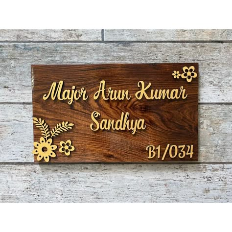 Wooden Engraved Name Plates, Naming Board For House, Home Name Board Design, Entrance Name Plate Design For Flat, Simple Name Plates For Home, Wooden Name Board For Home, Name Board For Home Indian, Indian Name Plates For Home Doors, Wooden Name Plates For Home Diy