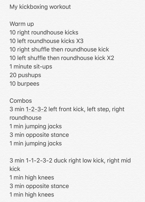 My first kickboxing workout for fun routine (first half). Inspired by a boxing gym a used to go to. #kickboxingworkout Kickboxing Strength Training, Kickboxing Combos Punching Bag, At Home Kickboxing Workout With Bag, Boxing Stretches, Heavy Bag Workout Routine, Kickboxing Workout With Bag, Kickboxing Combos, Kickboxing Workout Routine, Cardio Kickboxing Routine