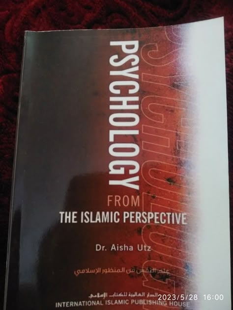 “This book is a humble effort to expound upon the true conceptualization of human psychology based upon the Qur'an and Sunnah. Moreover, Dr. Utz includes specific references to scientific research that corresponds to, and builds upon, what is already known from revelation.” Psychological Books, Priorities In Life, Islam Books, Books On Islam, Best Islamic Books, Human Psychology, Spiritual Nature, Empowering Books, Best Self Help Books