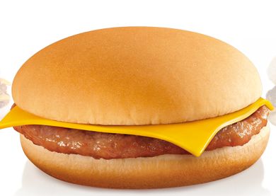 McDonald's Hong Kong Ham N' Cheese Burger Ham And Cheese Burger, Cheese Burger Mcdonalds, Mc Donald Burger, Burger Mcdonalds, Hamburger Salad, Mcdonalds Burger, Mcdonald's Burger, Burger Images, Fried Ham