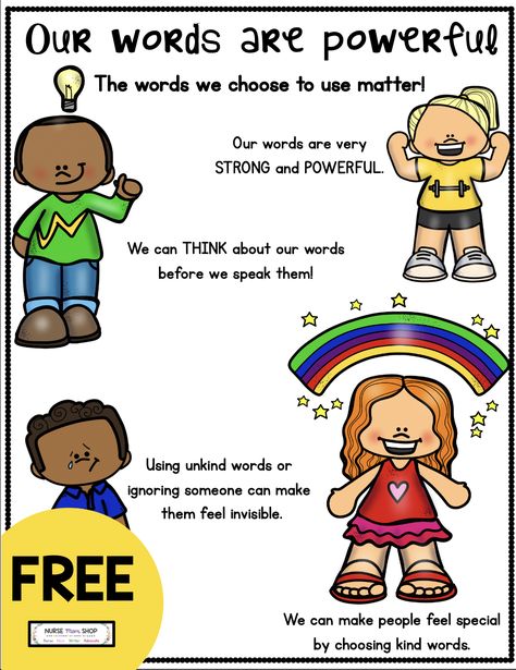 Free Social Skills Printables, Social Emotional Learning Preschool Free Printables, Free Social Emotional Printables, Social Stories Behavior Free Printable, Preschool Social Skills, Elementary Printables, Learning Kindergarten, Social Skills Lessons, Nurse Mom