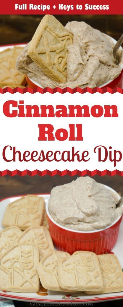 Cinnamon Cheesecake Dip, Fruit Dip Cinnamon, Easy Dips To Make With Cream Cheese, Cinnamon Chip Dip, Cream Cheese Recipes Snacks, Cookie Dip Recipes Cream Cheeses, Dip Snack Ideas, Cinnamon Dip For Apples, Sweet Cream Cheese Dip For Pretzels