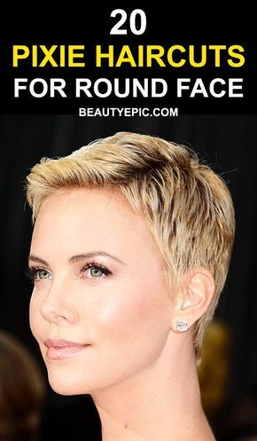 Short Pixie Haircuts Thick Hair, Women Short Hairstyles For Round Faces, Short Hair Fir Round Face, Round Face With Pixie Haircut, Womens Short Hair Styles 2022 Round Face, Pixie Haircut Fine Hair Round Face, Short Hair Ideas For Women Round Face, Pixie Haircut For Thinner Hair, Very Short Haircuts For Round Faces